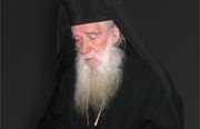 Photograph of Fr. Symeon Kragiopoulos