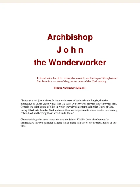 Edition page: Archbishop John the Wonderworker