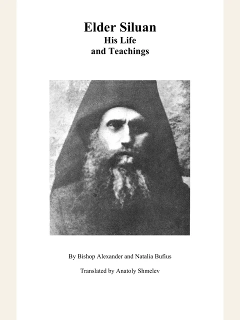 Edition page: The Life and Teachings of Saint Silouan