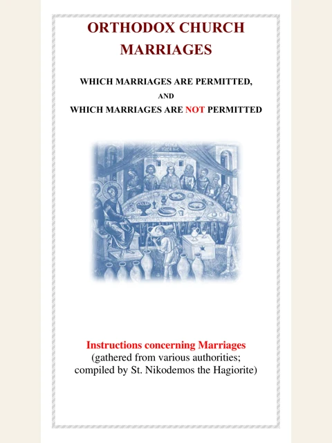 Edition page: Permitted and Forbidden Marriages: A Rudder Selection
