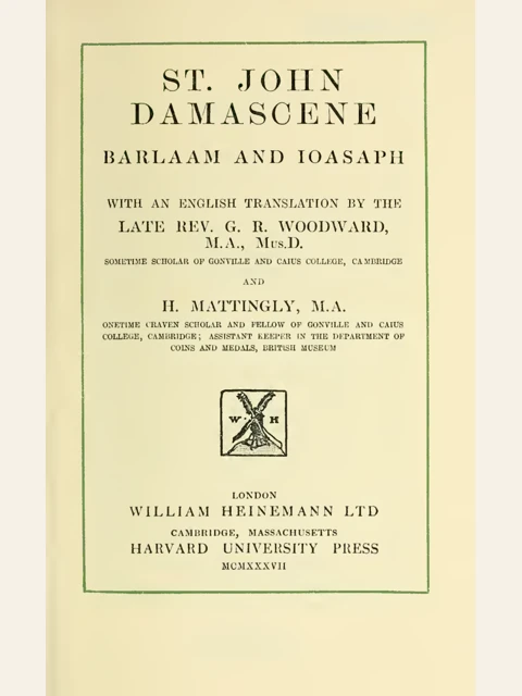 Edition page: Barlaam and Ioasaph