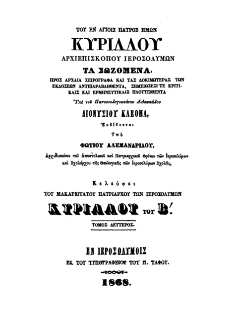 Edition page: Surviving Works of Cyril of Jerusalem, Volume 2
