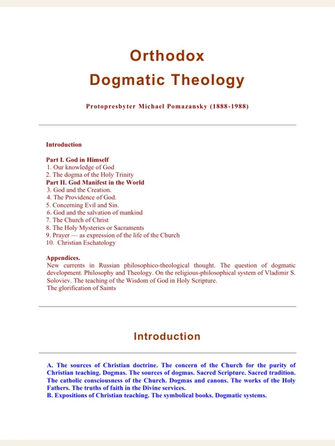 Edition page: Orthodox Dogmatic Theology
