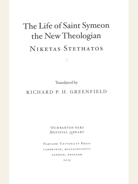 Edition page: The Life of Saint Symeon the New Theologian