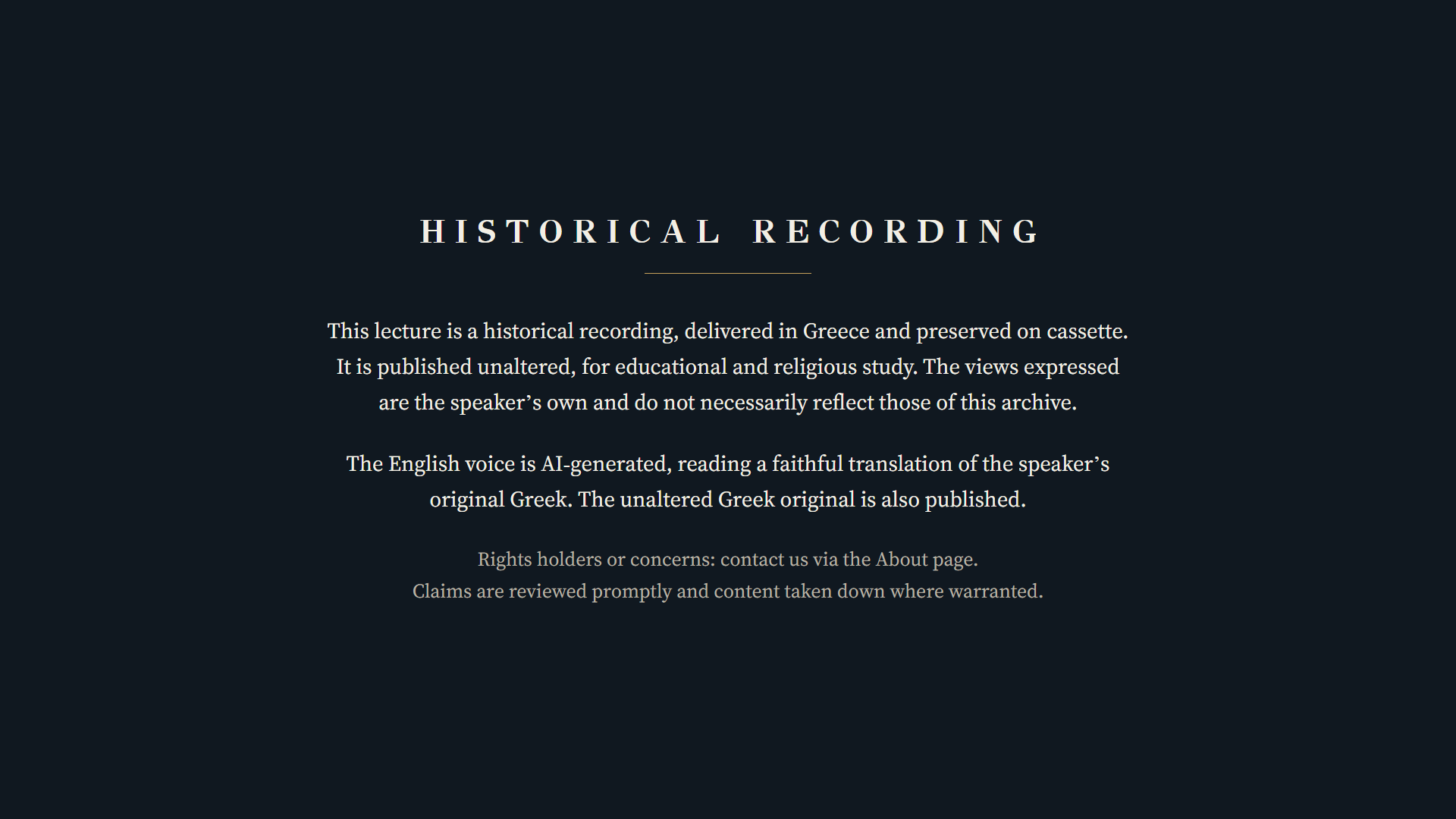 Disclosure notice shown before playback begins